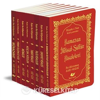 Risale-i Nur Külliyatı (Cep Boy, 8 Kitap) (Bez Cilt, Sayfa İçi Lügatçeli, İndexli)