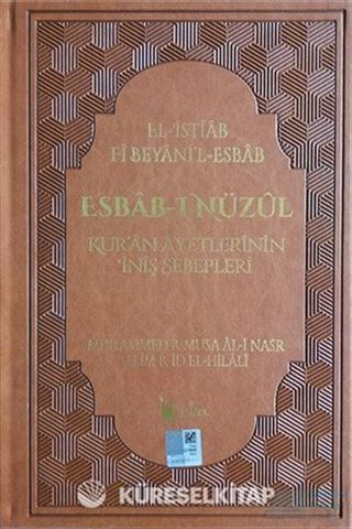Esbab-ı Nüzul (4 Cilt Takım) (Termo Deri)