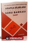 YKS Arapça Sınavlarına Hazırlık İçin Arapça Dilbilgisi Test Usulü Soru Bankası Sarf