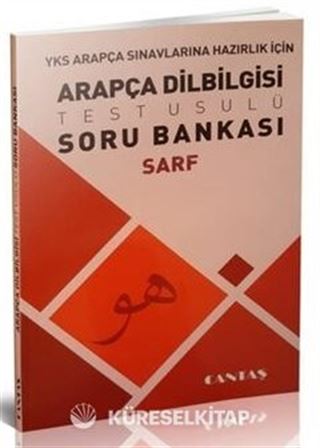 YKS Arapça Sınavlarına Hazırlık İçin Arapça Dilbilgisi Test Usulü Soru Bankası Sarf