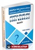 Arapça YKS Sınavlarına Hazırlık İçin Arapça Dilbilgisi Test Usulü Soru Bankası Nahiv