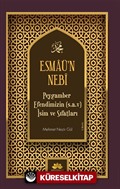 Esmaü'n Nebi Peygamber Efendimizin (Sav) İsim ve Sıfatları