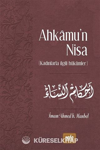 Ahkamun Nisa (Kadınlara Ait Hükümler) (Ciltli)