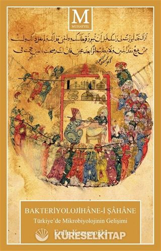 Bakteriyolojihane-i Şahane