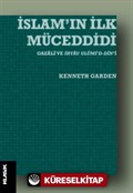 İslam'ın İlk Müceddidi