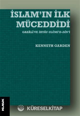 İslam'ın İlk Müceddidi