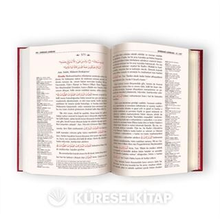 Emirdağ Lâhikası Yeni Tanzim Orta Boy Lügatçeli İndexli - 8133