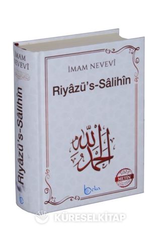 Riyâzü's-Sâlihîn (Arapça Metinli) (Sempatik Boy)