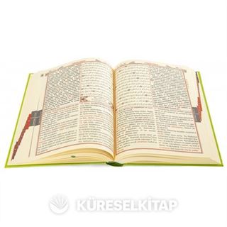 Kur'an-ı Kerim ve Türkçe Okunuşlu Üçlü Meal (Orta Boy) Kod: H-58)