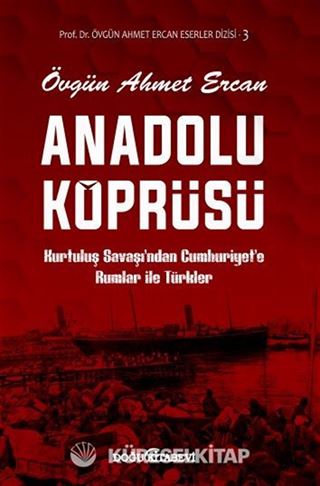Anadolu Köprüsü