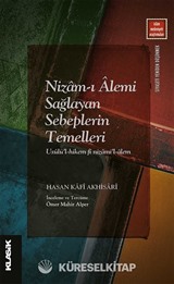 Nizam-ı Âlemi Sağlayan Sebeplerin Temelleri