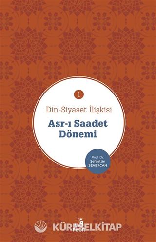 Din-Siyaset İlişkisi 1