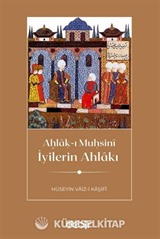 İyilerin Ahlakı