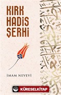 Kırk Hadis Şerhi