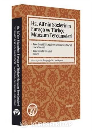 Hz. Ali'nin Sözlerinin Farsça ve Türkçe Manzum Tercümeleri