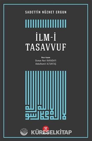 İlm-i Tasavvuf