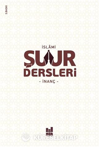 İslami Şuur Dersleri