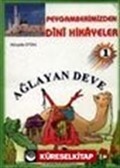 Peygamberimizden Dini Hikayeler 2 Kitap Takım