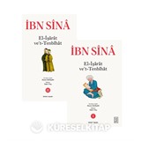 El İşarat ve't Tenbihat (2 Cilt Takım)