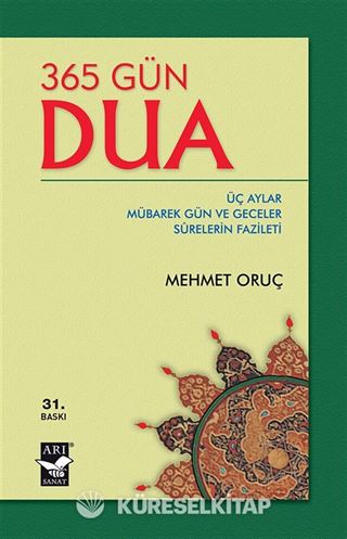 365 Gün Dua