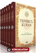 Tefsiru'l Kur'an (6 Cilt)