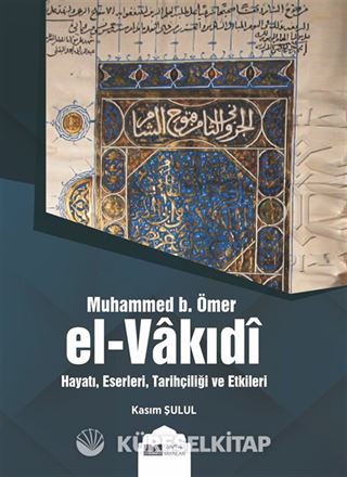 Muhammed B. Ömer El-Vakıdî