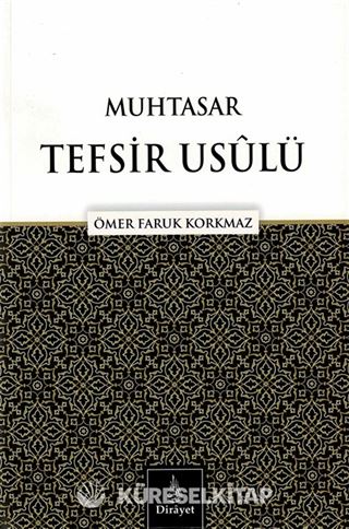Muhtasar Tefsir Usûlü