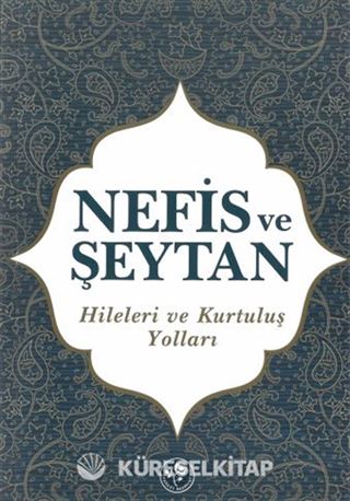 Nefis ve Şeytan