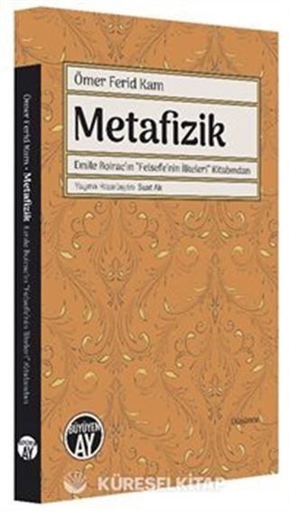Metafizik