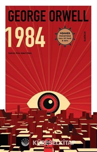 1984