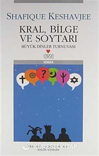 Kral, Bilge ve Soytarı