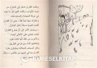 Fareli Köyün Kavalcısı (Arapça)