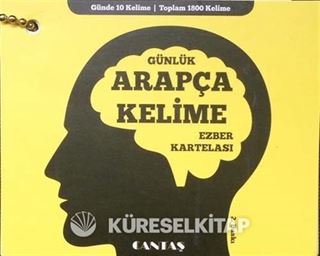 Günlük Arapça Kelime Ezber Kartelası