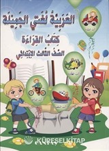 Güzel Dilim Arapça (3. Kitap)