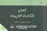 Arapça Yazmayı Öğreniyorum