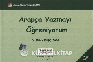 Arapça Yazmayı Öğreniyorum