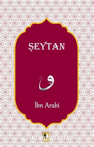 Şeytan