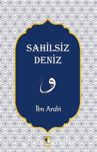Sahilsiz Deniz