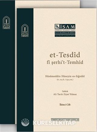 et-Tesdîd fi şerhi't-Temhid I-II (Karton Kapak) (2 Cilt Takım)