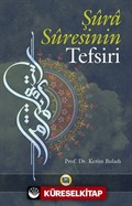 Şûra Sûresinin Tefsiri