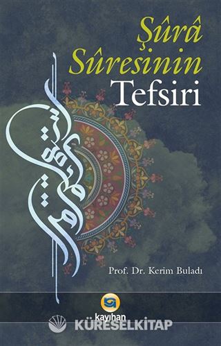 Şûra Sûresinin Tefsiri