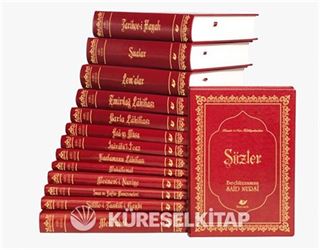 Risale-i Nur Külliyatı (14 Cilt Takım) (Yeni Tanzim, Çanta Boy, Termo Deri)