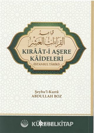 Kırâât-i Aşere Kâideleri (İstanbul Târiki)