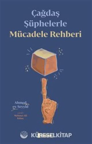 Çağdaş Şüphelerle Mücadele Rehberi