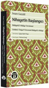 Nihayetin Başlangıcı
