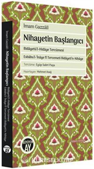Nihayetin Başlangıcı