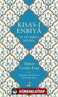 Kısas-ı Enbiya ve Tevarih-i Hulefa