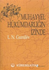 Muhayyel Hükümdarlığın İzinde