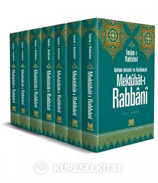 Mektubatı Rabbani Tercümesi (7 Cilt Takım)