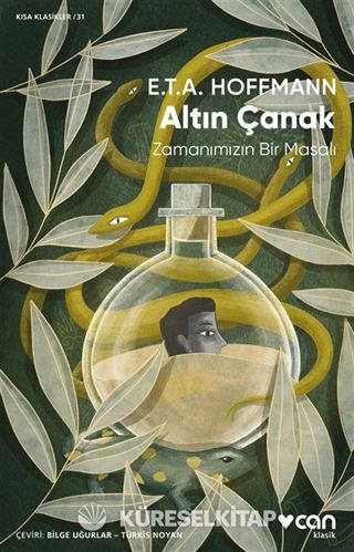 Altın Çanak